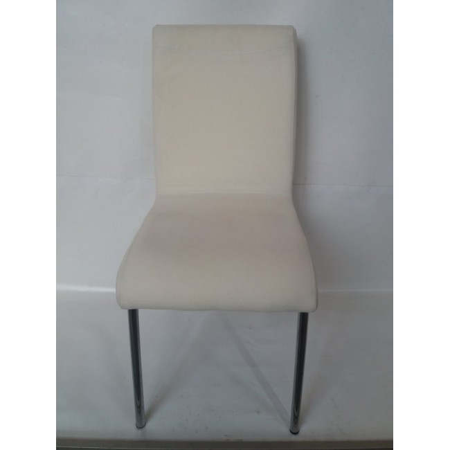 Трапезен стол Carmen 143