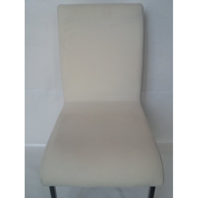 Трапезен стол Carmen 143