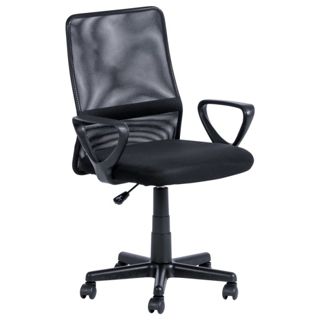 Работен стол Carmen 7034 М ЧЕРЕН