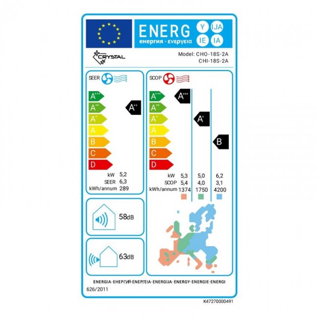 Климатик CRYSTAL CHI-18S-2A/CHO-18S-2A