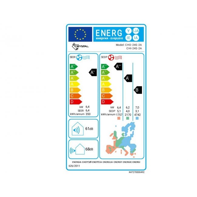 Климатик CRYSTAL CHI-24S-2A/CHO-24S-2A