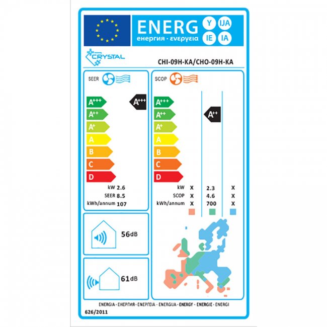 Климатик CRYSTAL Quarz CHI-09H-KA/CHO-09H-KA