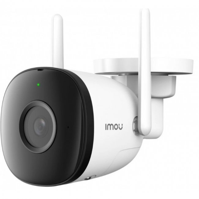 Видеонаблюдение Dahua IMOU Smart Outdoor PoE Security Kit NVR1104HS + IPC-F22P