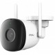 Видеонаблюдение Dahua IMOU Smart Outdoor PoE Security Kit NVR1104HS + IPC-F22P