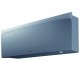 Климатик Daikin FTXJ50AS/RXJ50A Emura