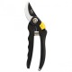 Инструмент Deli Gardening Tool Set 3 Pcs Tools EDL580003 Градински ножици