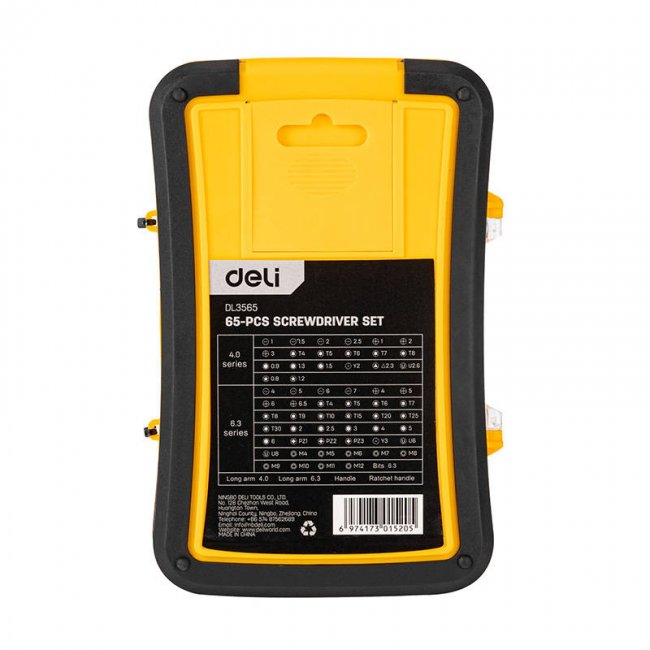 Комплект отвертки Deli Tools EDL3565 Precision Screwdriver set 65 части