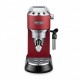 Кафемашина DeLonghi EC685.R Dedica