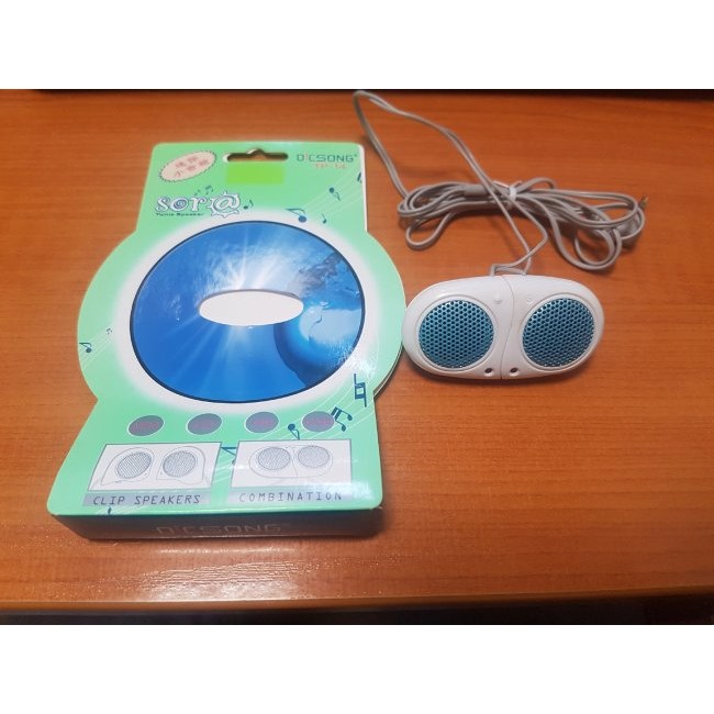 Тонколона DICSONG TP-14