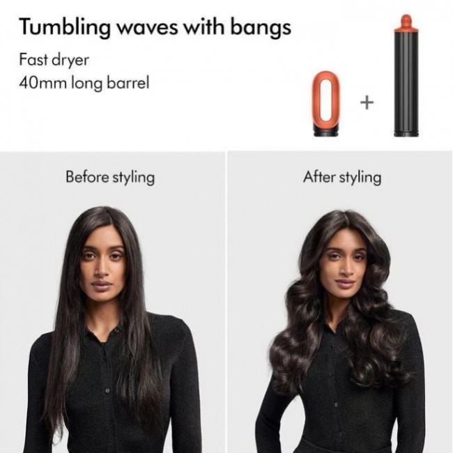 Маша за коса Dyson Airwrap HS08 i.d.™  Ceramic Patina/Topaz (533598-01)