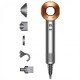 Сешоар Dyson Supersonic HD07 NICKEL COPPER (389922-01)