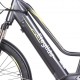Електрически велосипед ELEGLIDE C1 ST Electric  Trekking Bike  (STEP THRU)  27,5"