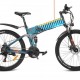 Електрически велосипед ELEGLIDE F1 Folding Electric Bike 26''