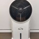 Мобилен охладител Elite ACS-2550R