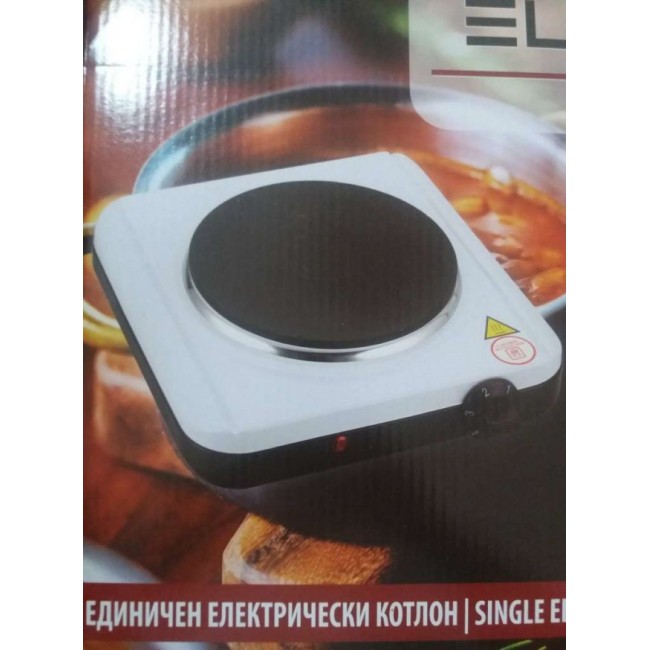 Електрически котлон Elite EHP-1185
