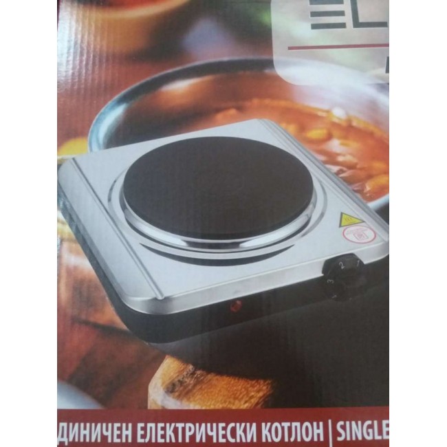 Електрически котлон Elite EHP-1186