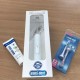 Електрическа четки за зъби EMMI®-DENT ULTRASONIC TOOTHBRUSH - METALLIC NATURE WHITE