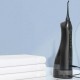 Зъбен душ FairyWill Water Flosser FW-5020E - Безжичен зъбен душ