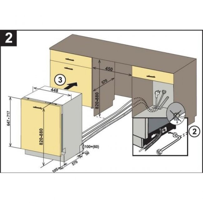 Съдомиялна машина за вграждане Finlux DFX 88220A BI