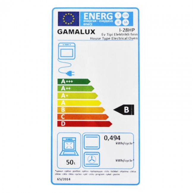 Готварска печка Gamalux I-28HP