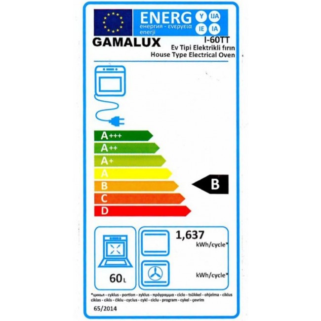 Готварска печка Gamalux I-60 TT