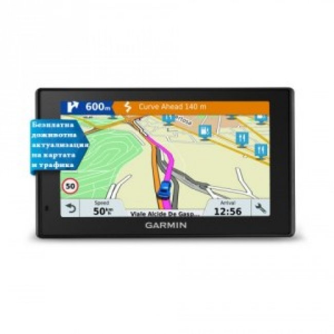 GPS навигация Garmin DRIVESMART™ 51 LMT-S EU