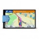 GPS навигация Garmin DRIVESMART™ 61 LMT-S EU