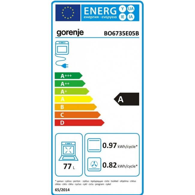 Фурна за вграждане Gorenje BO6735E05B
