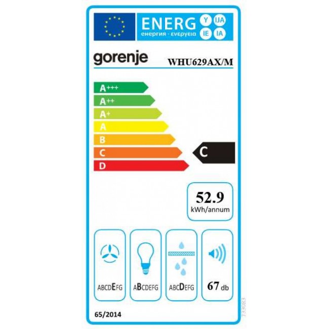 Абсорбатор Gorenje WHU629AX/M