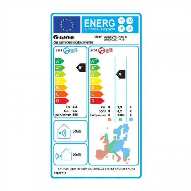 Подов климатик Gree GUD50W1/NhA-S/GUD50ZD1