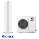 Колонен климатик Gree GVH24AKXF-K6DNC8A