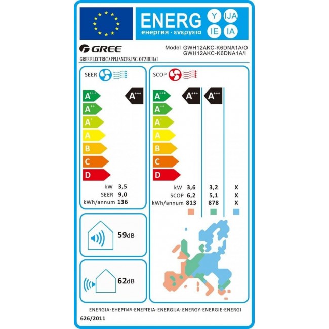 Климатик Gree GWH12AKCXD-K6DNA1A SOYAL II