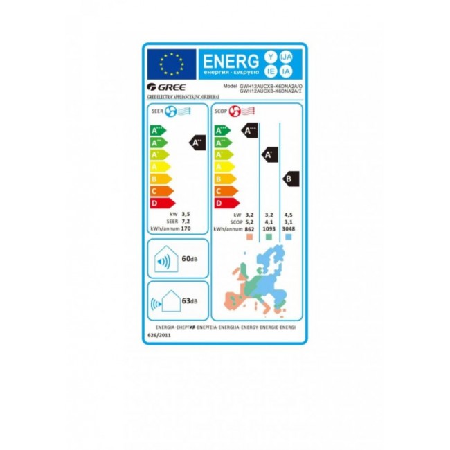 Климатик Gree GWH12AUCXB-K6DNA2A CLIVIA