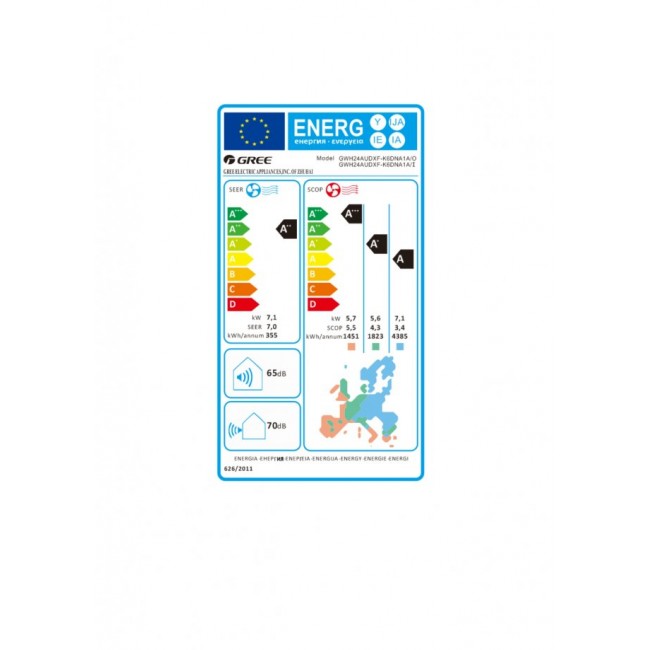 Климатик Gree GWH24AUDXF-K6DNA2A CLIVIA