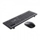 Клавиатура HAVIT GAMENOTE Gaming set 2in1 KB265GCM Keyboard + Mouse - ЧЕРЕН -- BLACK