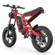 Електрически велосипед Hidoes B6 Electric Bike