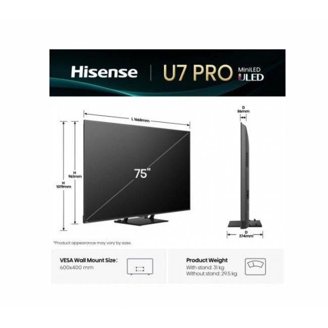 Телевизор Hisense 75U7Q PRO  