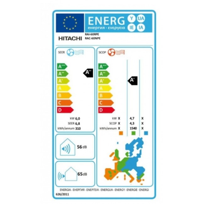 Касетъчен климатик Hitachi RAI-60RPE/RAC-60NPE