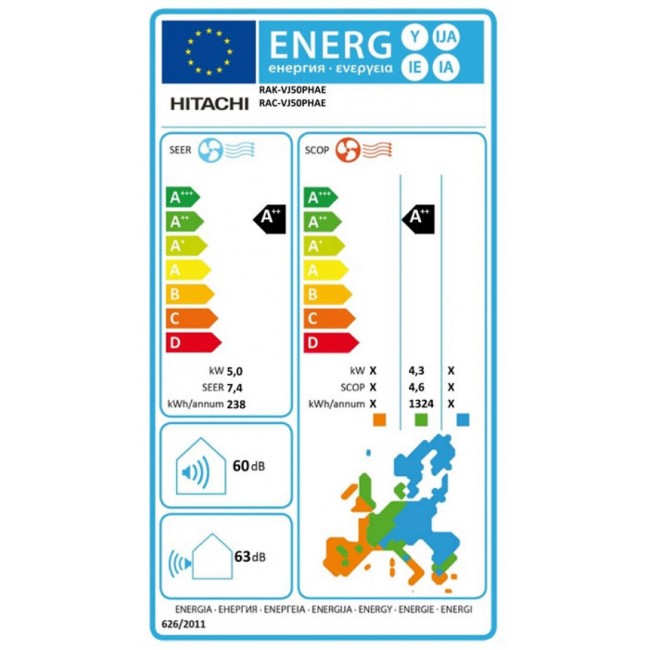 Климатик Hitachi RAK-VJ50RHAE/RAC-VJ50WHAE