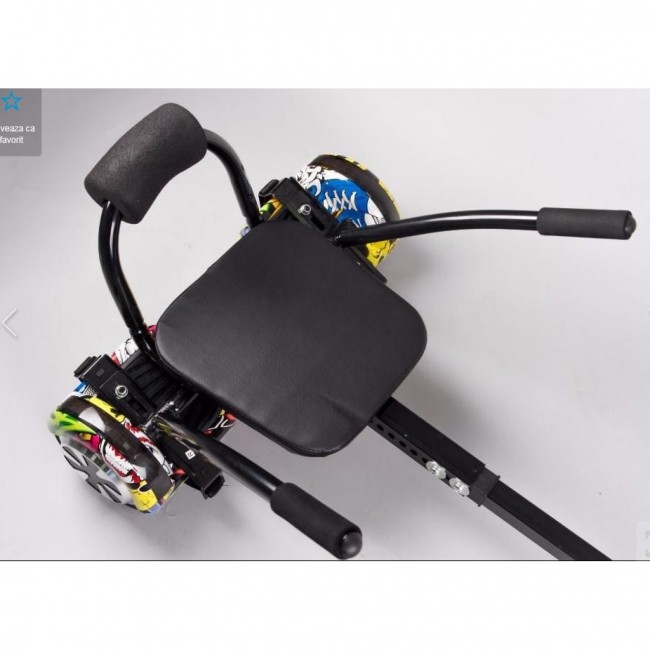 Ховърборд HoverBoard ХОВЪРКАРТ ЗА ХОВЪРБОРД 6.5 ИНЧА