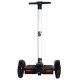 Ховърборд HoverBoard Segway handle