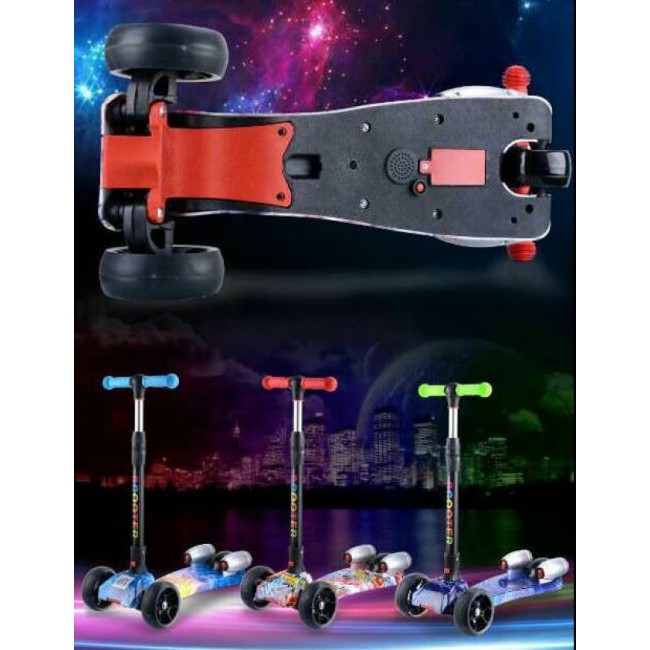 Ховърборд HoverBoard Тротинетка Ракета Синя