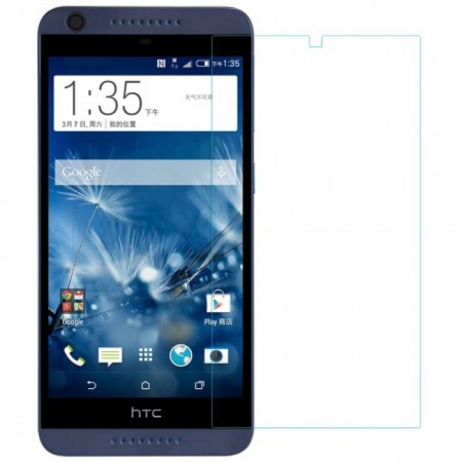 Стъклен Протектор за мобилен телефон HTC Desire 626 Glass