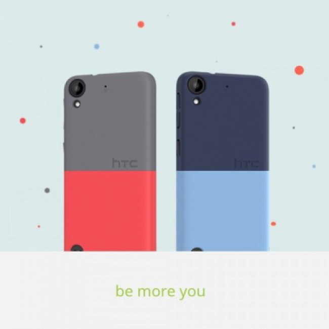 Калъф за мобилен телефон HTC Desire 630 Original Case