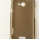 Калъф за мобилен телефон HTC One X/ +