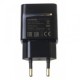 Зарядно устройство Huawei Адаптор 220V HW-050300E00