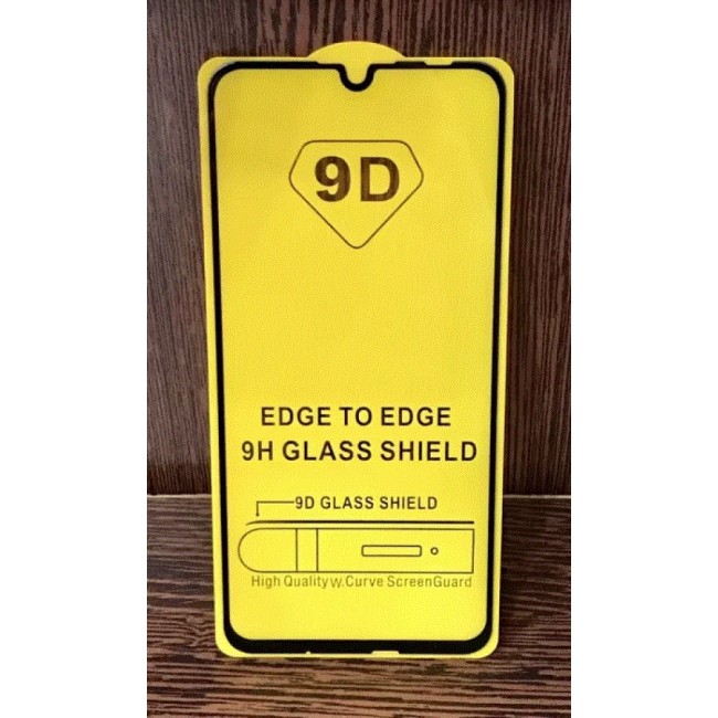 Стъклен Протектор за мобилен телефон Huawei P10 lite glass9D