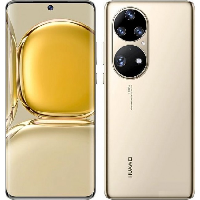 Смартфон Huawei P50 Pro DUAL