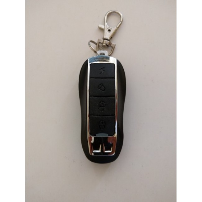 Електрически скутер iScooter Remote Control