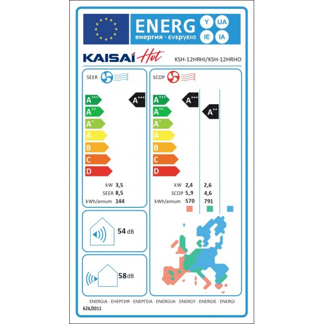 Климатик KAISAI HOT KSH-12HRHI/KSH-12HRHO